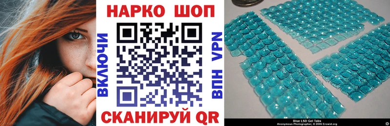 Где продают наркотики Вологда APVP  Меф мяу мяу  Cocaine 