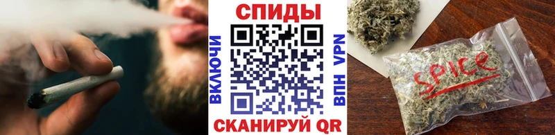 продажа наркотиков Вологда блэк спрут ССЫЛКА Бутират жидкий экстази