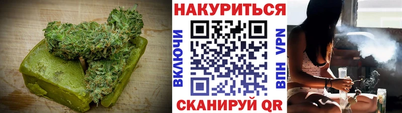 мега маркетплейс  Вологда  Cannafood конопля  цена наркотик 