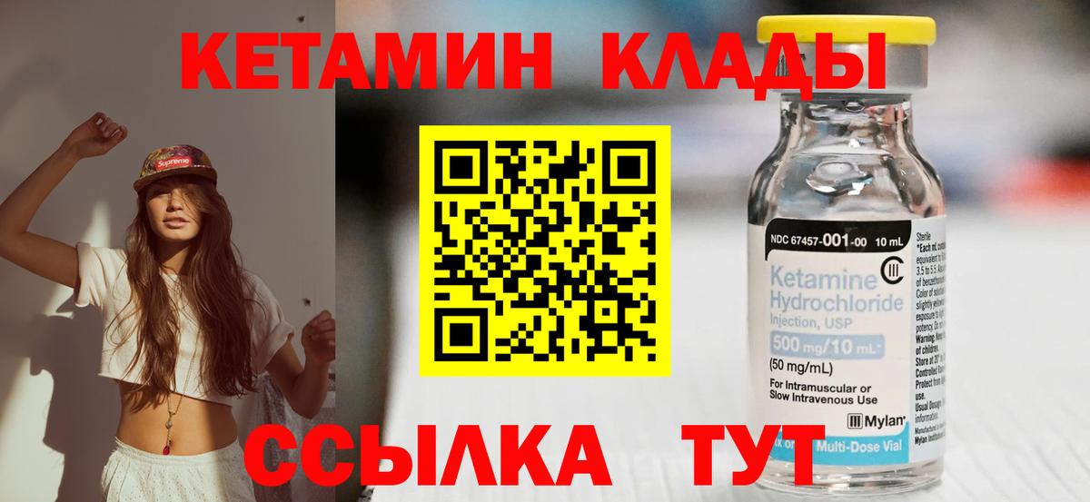 А ПВП Вологда