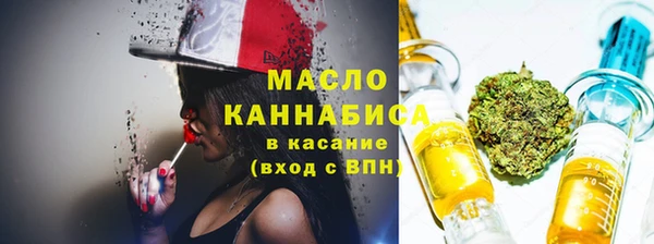 марки nbome Навашино