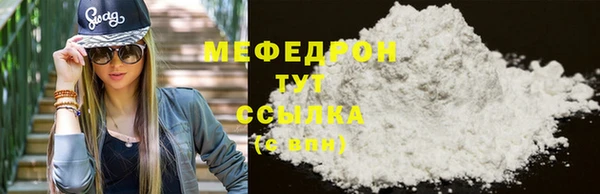 марки nbome Навашино