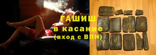 кокаин колумбия Наволоки
