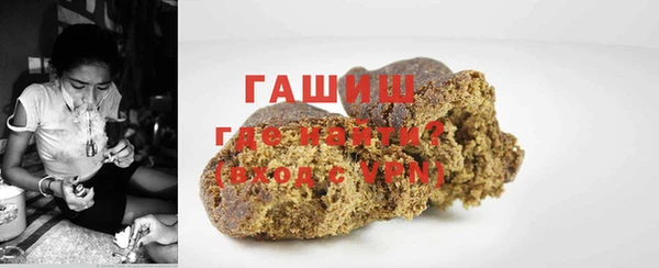 кокаин колумбия Наволоки