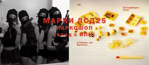 крисы Нея