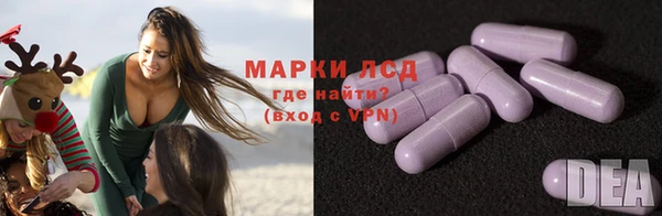 кокаин колумбия Наволоки