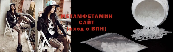 кокаин перу Надым