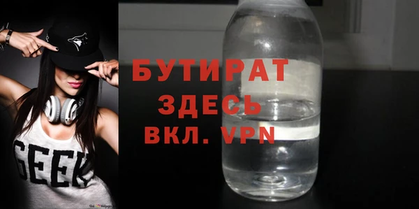 дурь Аксай