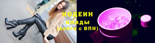 кокаин колумбия Наволоки