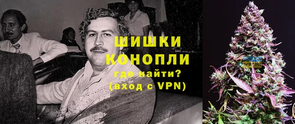 кокаин перу Надым
