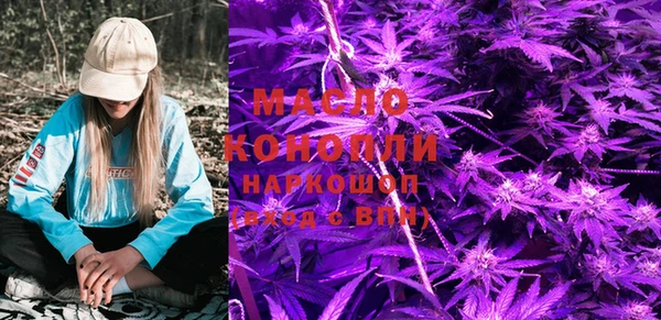 марки nbome Навашино