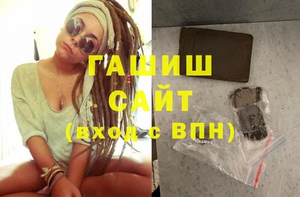 крисы Нея