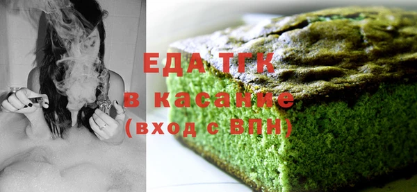 кокаин колумбия Наволоки