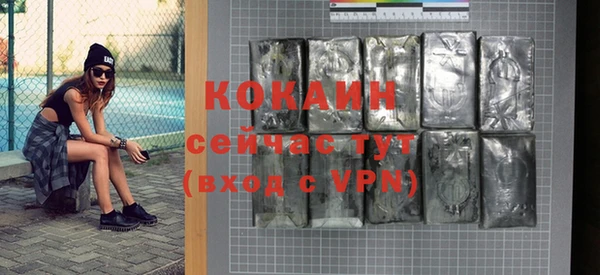 кокаин колумбия Наволоки