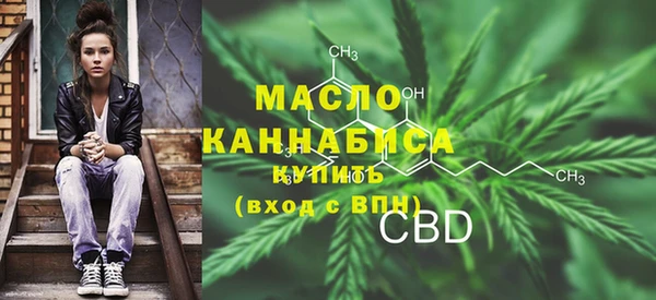 марки nbome Навашино