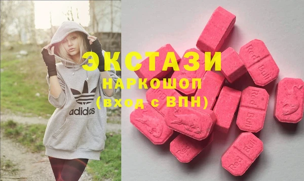 кокаин колумбия Наволоки