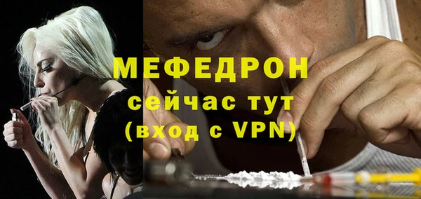 кокаин перу Надым