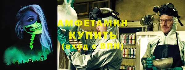 кокаин колумбия Наволоки