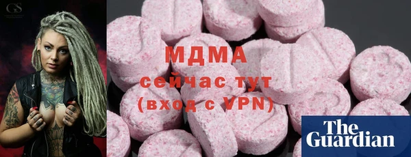 кокаин перу Надым