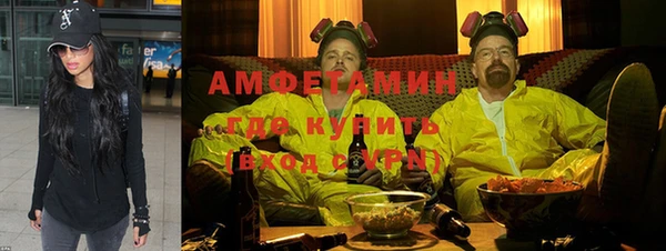 марки nbome Навашино