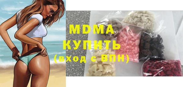 кокаин колумбия Наволоки