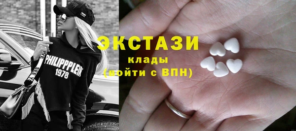 кокаин перу Надым