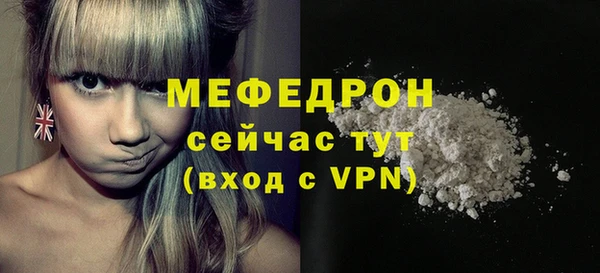 кокаин перу Надым