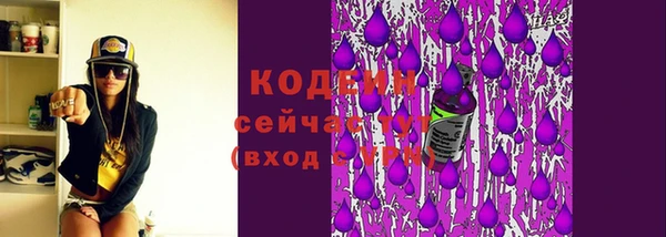 кокаин перу Надым