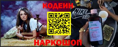 а пвп мука Апшеронск