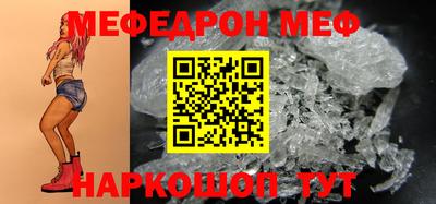 герыч Апрелевка