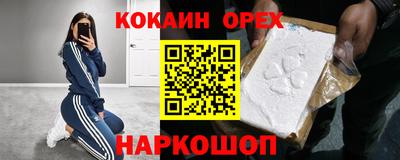 герыч Апрелевка