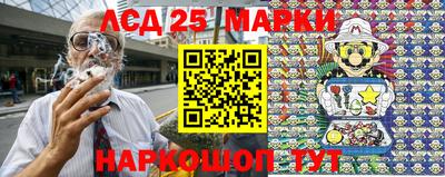 герыч Апрелевка