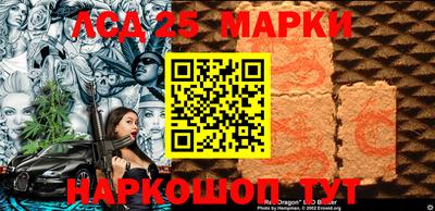 герыч Апрелевка