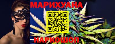 PSILOCYBIN Аргун
