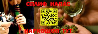 PSILOCYBIN Аргун