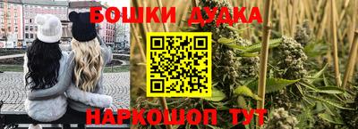 герыч Апрелевка
