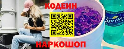 а пвп мука Апшеронск