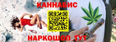 герыч Апрелевка
