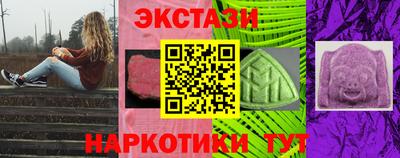 а пвп мука Апшеронск