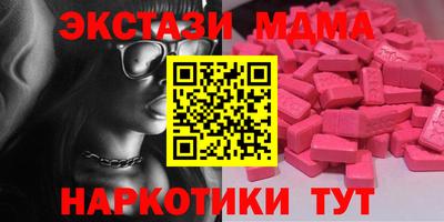 герыч Апрелевка