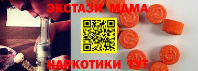 герыч Апрелевка
