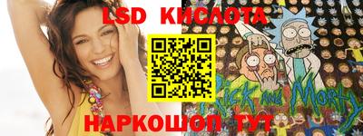 герыч Апрелевка
