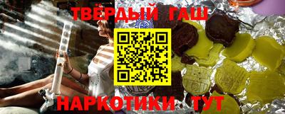 герыч Апрелевка