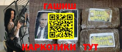 а пвп мука Апшеронск