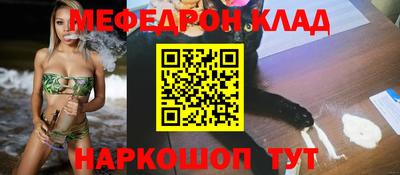 герыч Апрелевка
