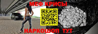 герыч Апрелевка