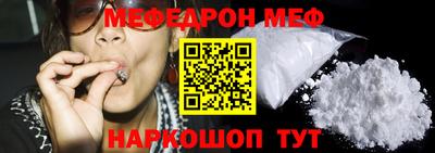 гашиш Азнакаево