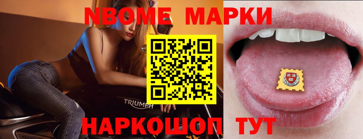 LSD-25 экстази  LSD-25 экстази кислота  Вход с VPN  Вологда  Лсд 25 экстази кислота 